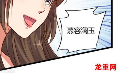 兔侠伏天氏学武篇&韩国漫画(无删减)(全文免费阅读)