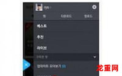 daum-daum2021全话观看-daum2021一手更新